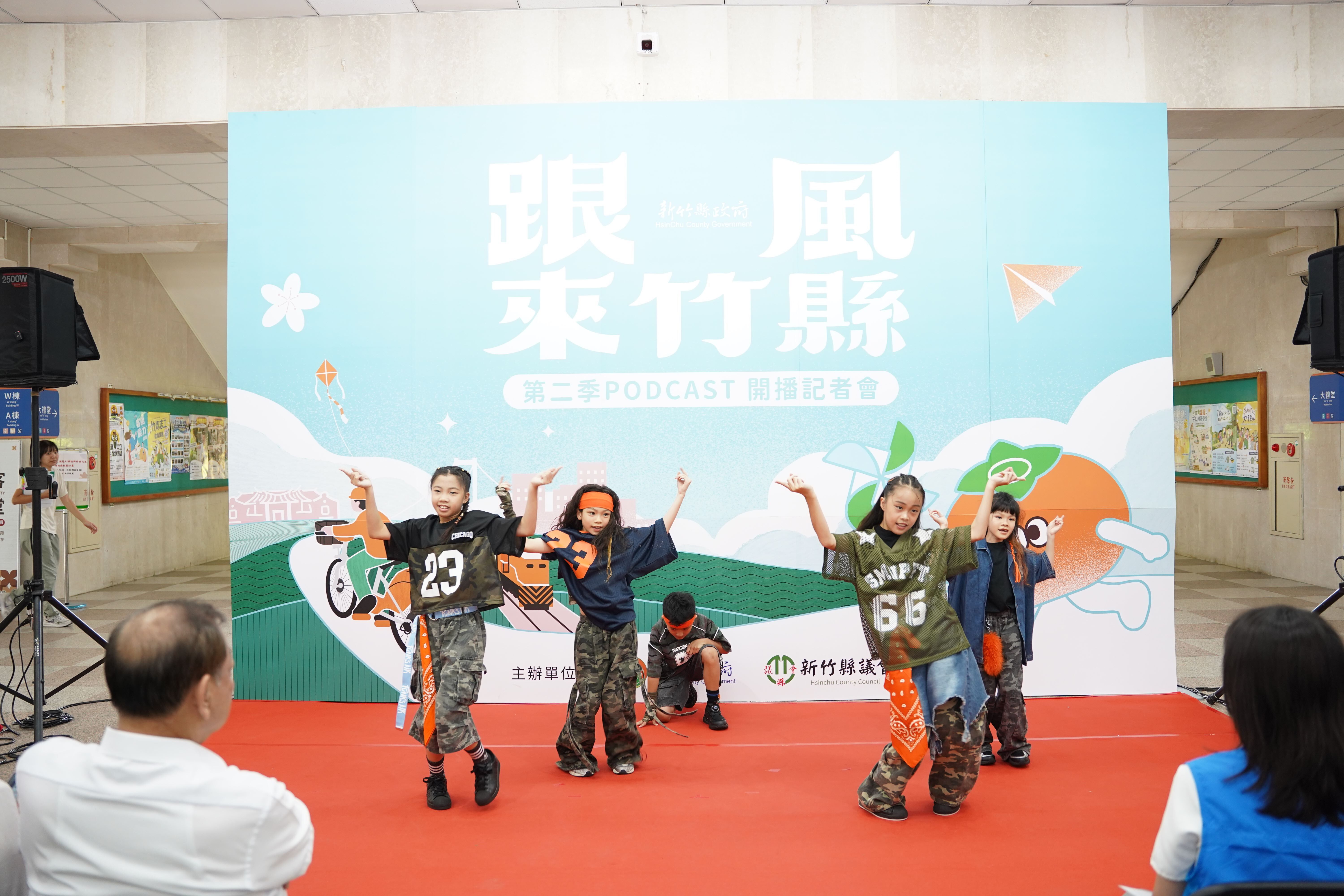 ▲啟動記者會也邀請到在地學生組成的街舞團體，帶來震撼全場的舞蹈！
