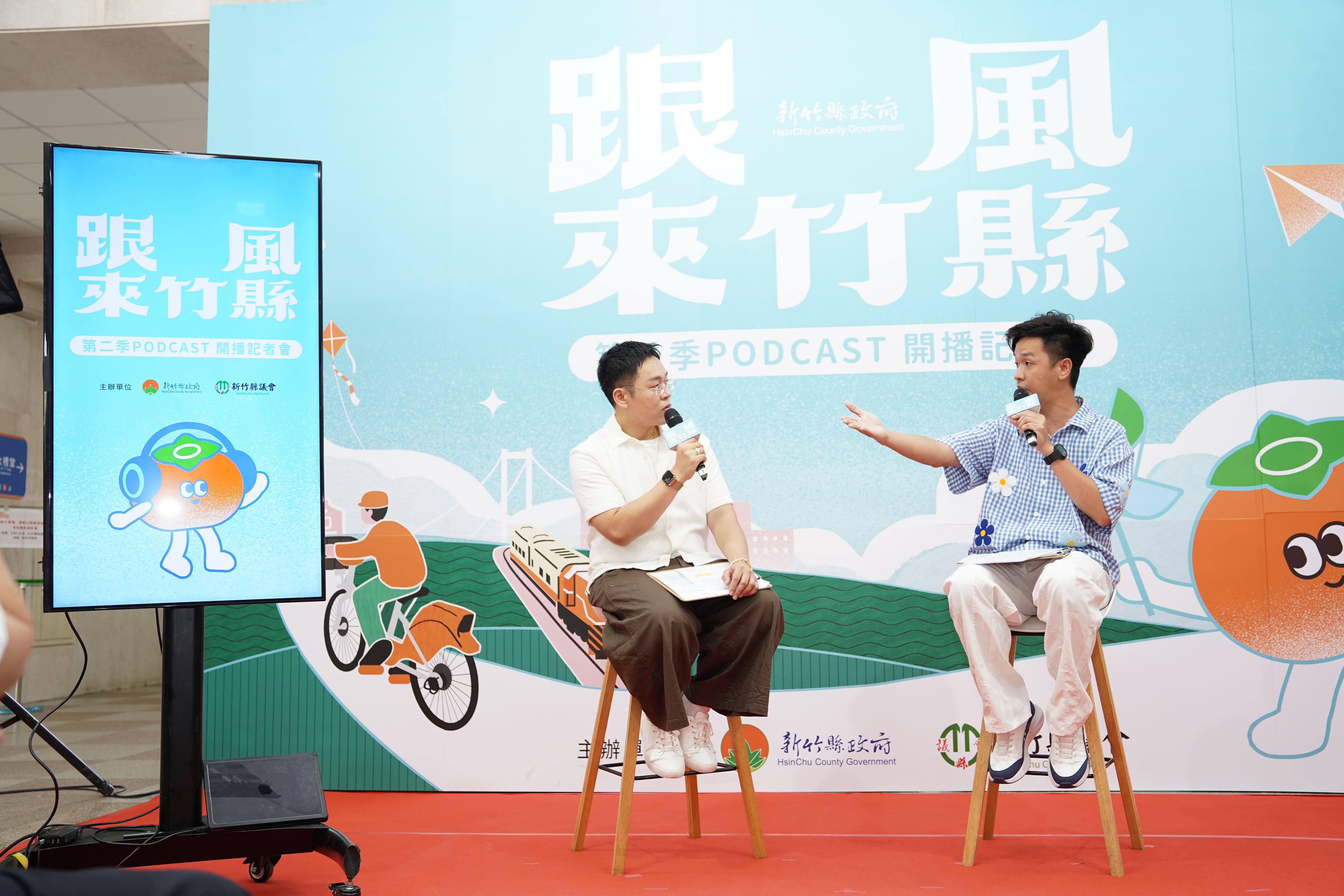 晴天整合行銷有限公司