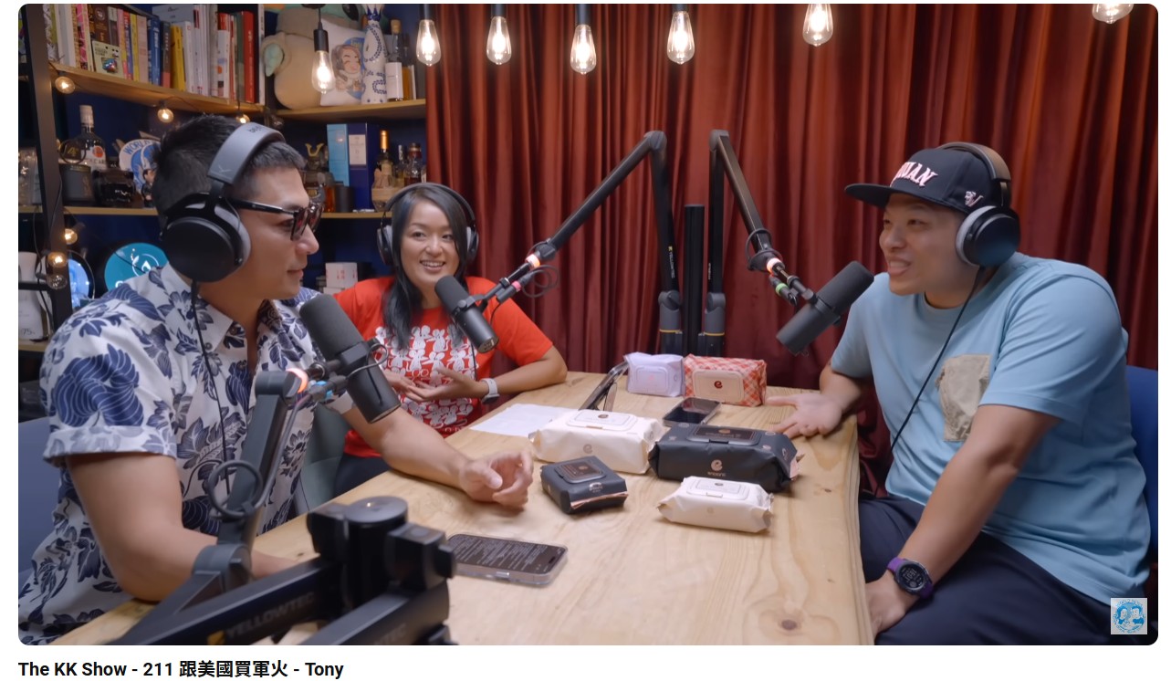 晴天整合行銷有限公司