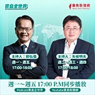 晴天整合行銷有限公司