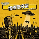 晴天整合行銷有限公司