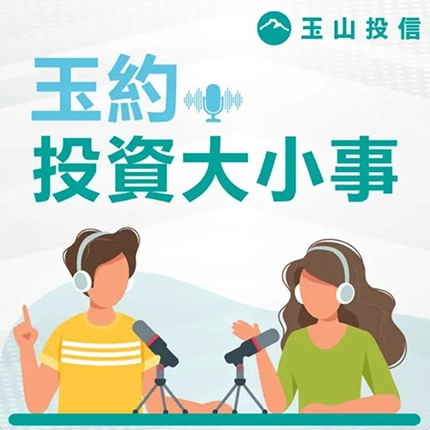 晴天整合行銷有限公司