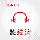 晴天整合行銷有限公司