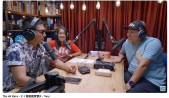 晴天整合行銷有限公司