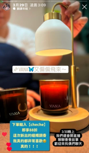 晴天整合行銷有限公司